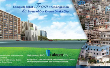 Rakeen City Press Ad 3