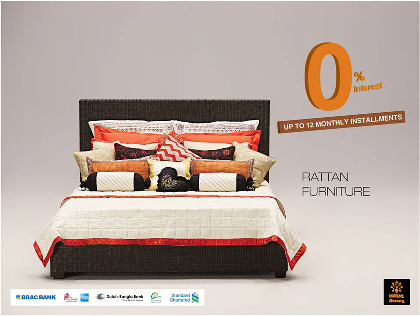 Aarong Rattan Furniture Communication 3 1