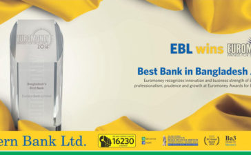 EBL - Best Bank in Bangladesh Award 8