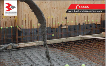 Bashundhara Cement Press Ad - Foundation 12