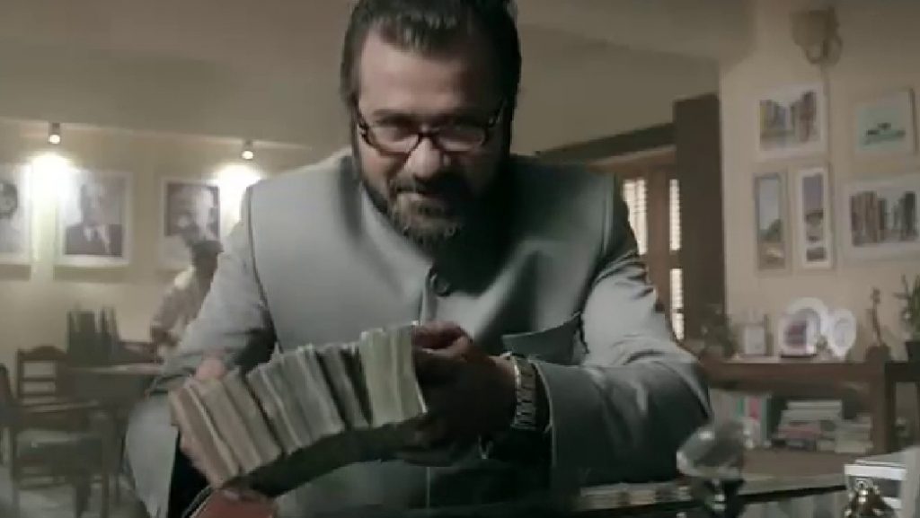 Ray Detergent Powder TVC Ads of Bangladesh