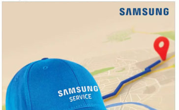 Samsung Service Center Press Ad 7