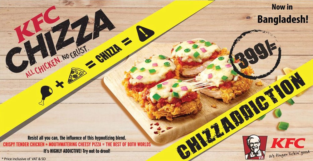 KFC Chizza Press Ad - Ads of Bangladesh