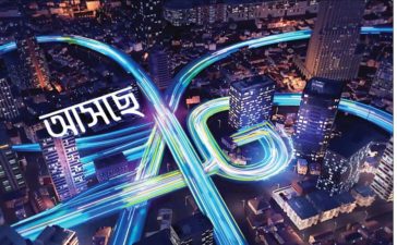 Grameenphone 4G Press Ad 3
