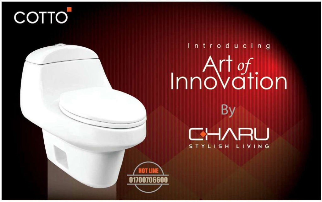 Cotto Press Ad Ads of Bangladesh