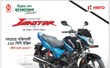 Hero Ignite 125 Press Ad 1