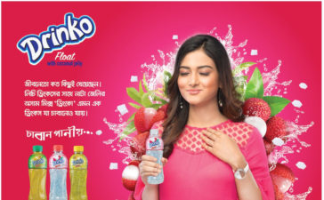 Drinko Press Ad 1