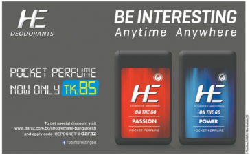 He Deodorants Press Ad 1