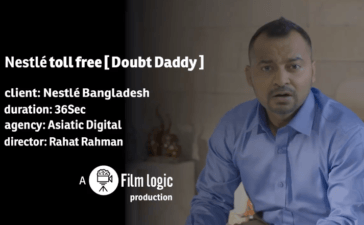 Nestle Toll Free - Doubt Daddy