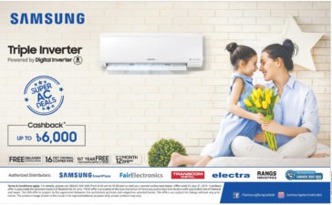 Samsung Triple Inverter AC Press Ad 7
