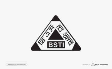 BSTI Vector Logo (eps & png) 9