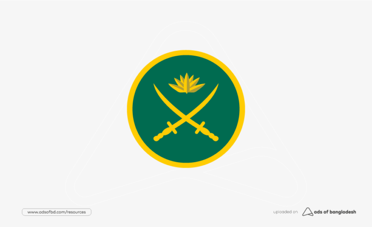 Bangladesh Army Vector Logo (eps & png) - Ads of Bangladesh