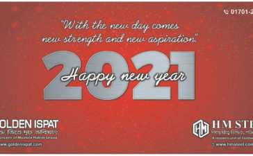 HM Steel New Year Celebration 2021 Press Ad 6