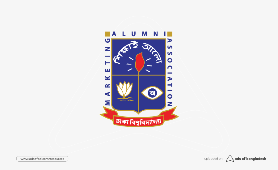 Dhaka University Marketing Alumni Association-MAA Vector Logo (eps & png) 1