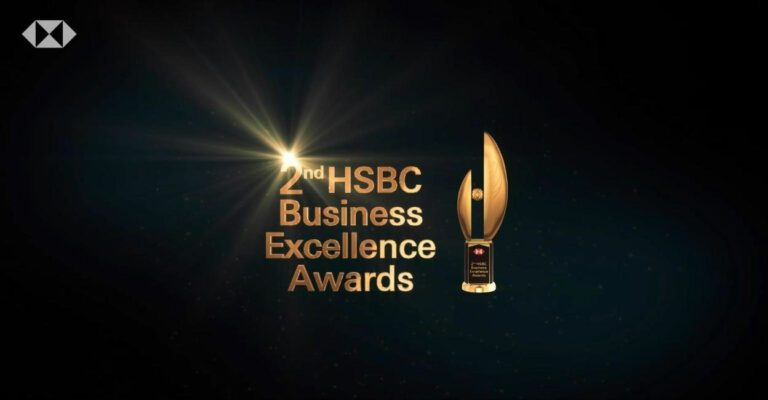 2nd HSBC Business Excellence Awards - Recognition for the outstanding enterprises and organisations Bangladesh with the theme ‘The Year of Resilience’.