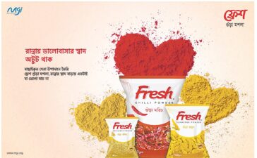 Press AD Fresh Spices 9